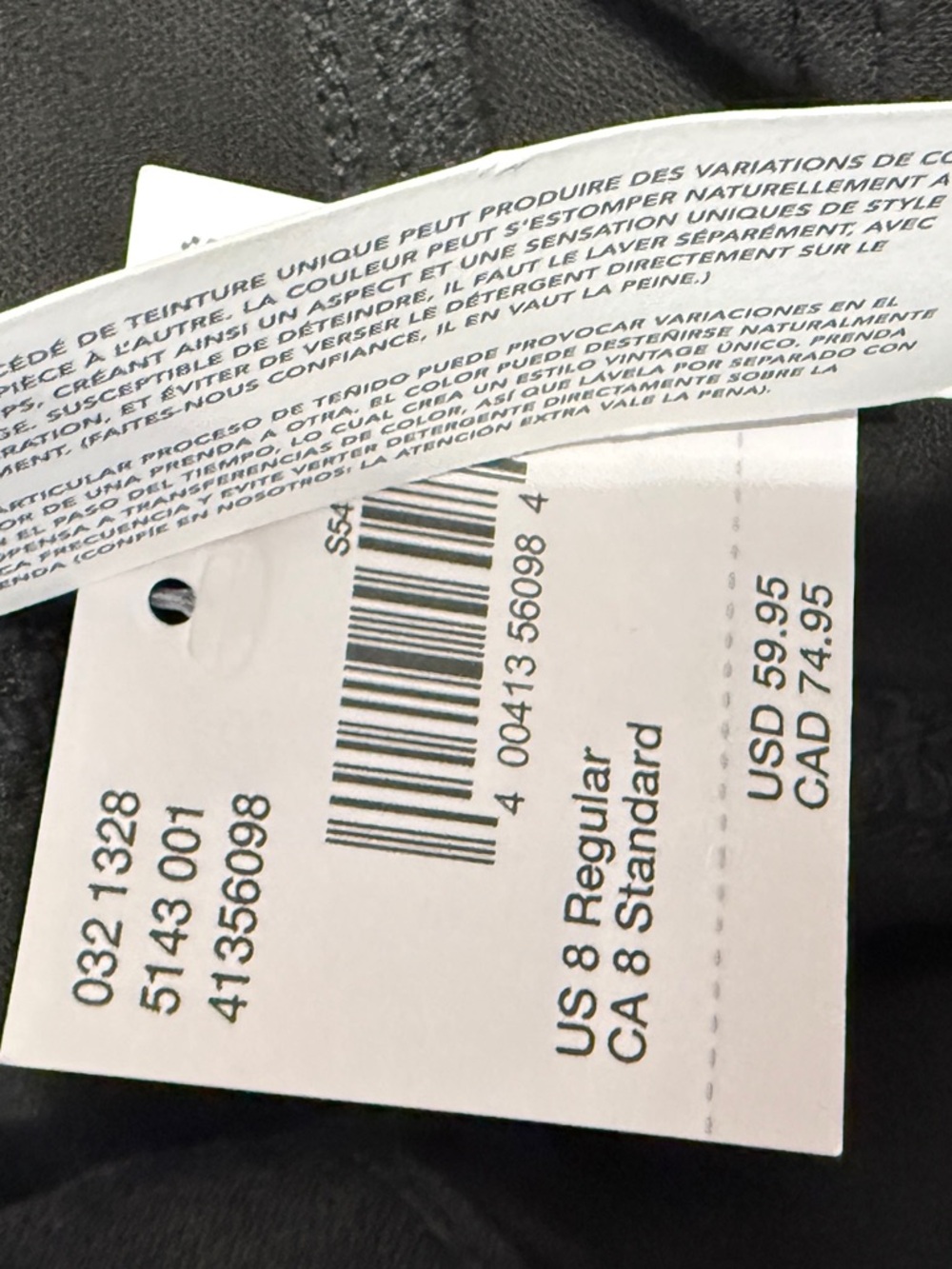 American Eagle Outfitters Black Skinny Utility Pants - Picture 3 of 5